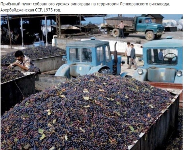 Фотографии из прошлого нашей страны – 69