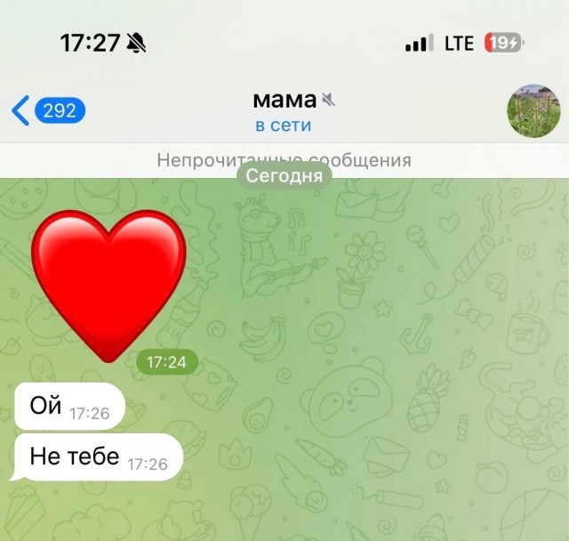 Завалялось тут случайно немного забавных картинок