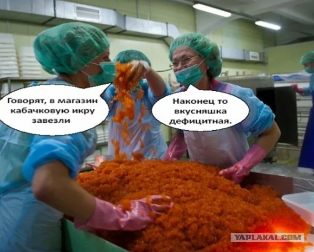 Ну вот сюрприз к Новому Году...