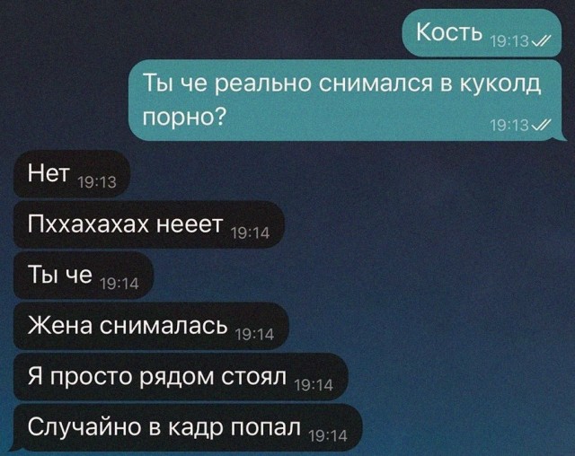 Веселые картинки к понедельнику (14.10)