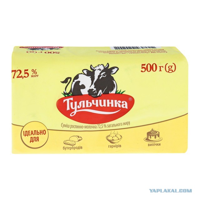 ОАЭ продают России украинское сливочное масло под видом дубайского