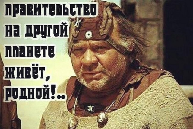 "Москва это не Россия" от Ростелеком