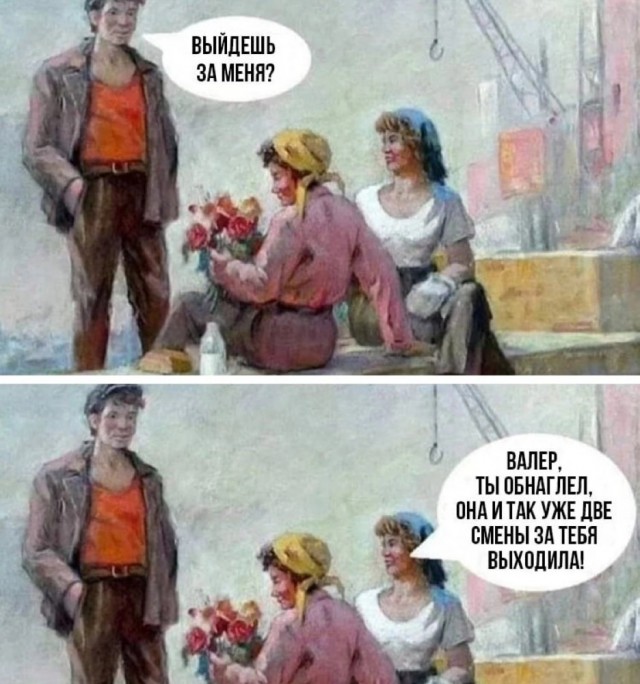 Картинки для пятницы