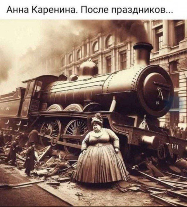 Мои избранные картинки, часть 4