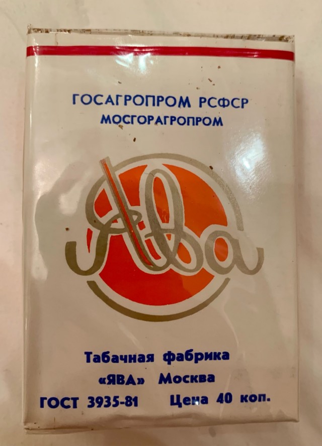 Достойная коллекция раритетов