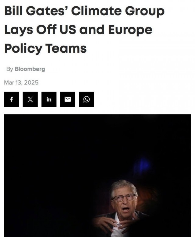 Ковид, Цифровая валюта и прочие радости