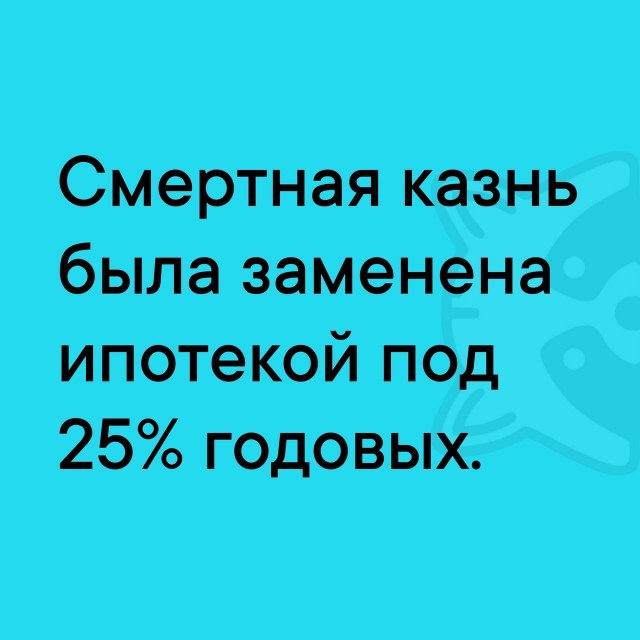 Так себе картинки 30.03.25