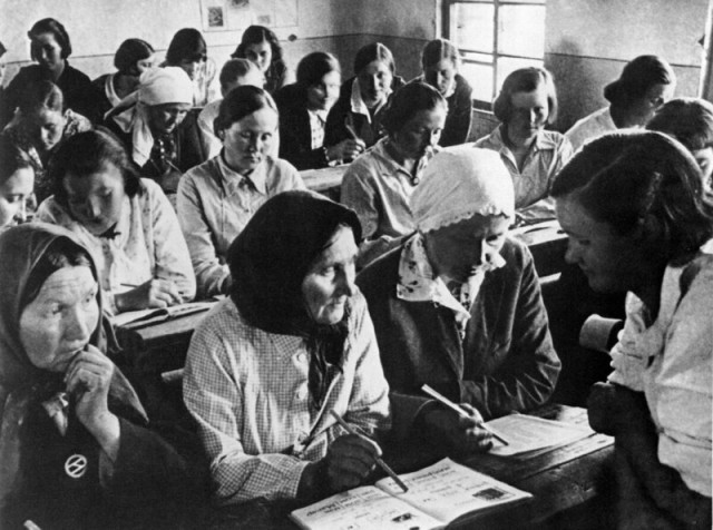 Страна довоенная. 31.03.25