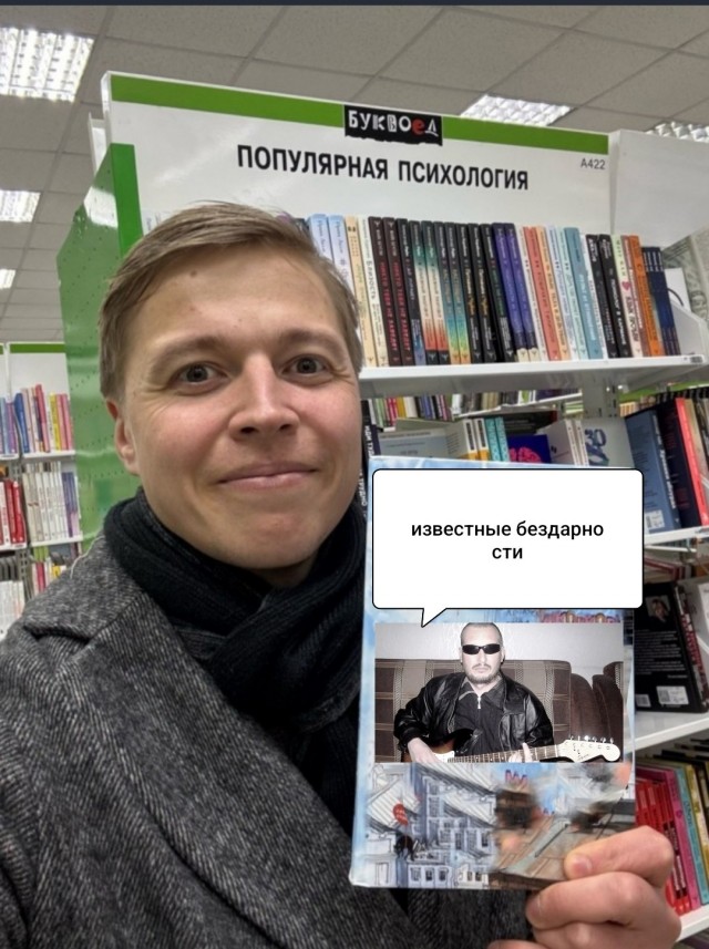 Маленький праздник