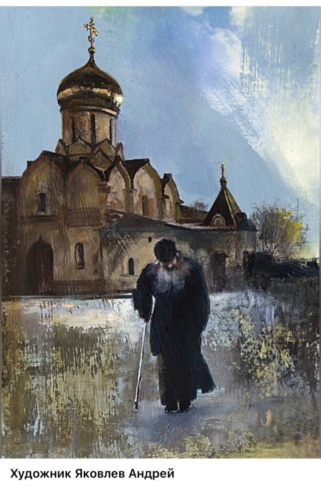 АРТ-Воскресенье