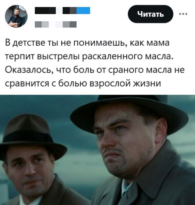 Весёлый полтишок 16.04 25.