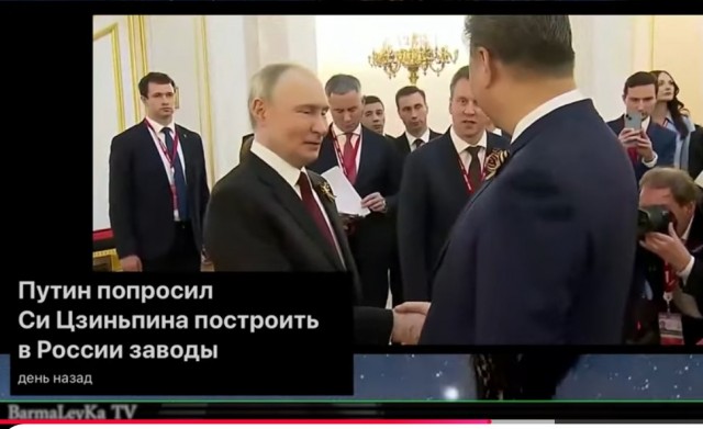 Путин предложил 15-го мая встречу в Стамбуле для переговор по мирному плану