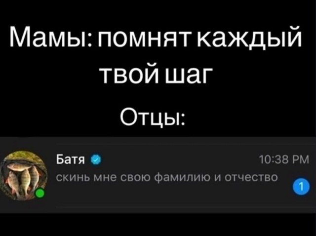 Быстрая деградация