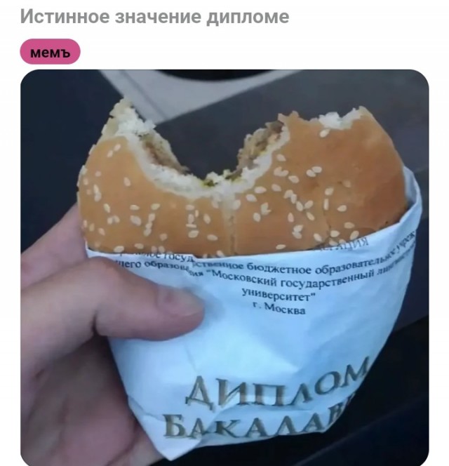 Как всегда, старался не боянить, но....