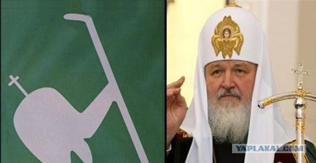 Горные лыжи запрещают