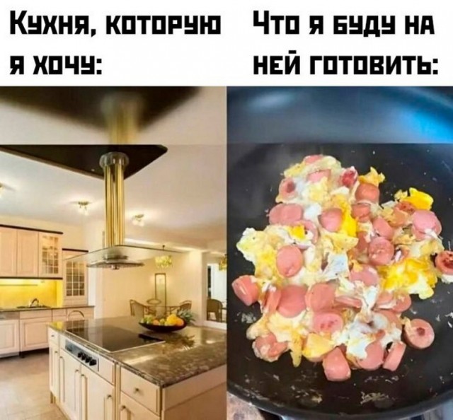 Пятничные тРРРидцать тРРРи!