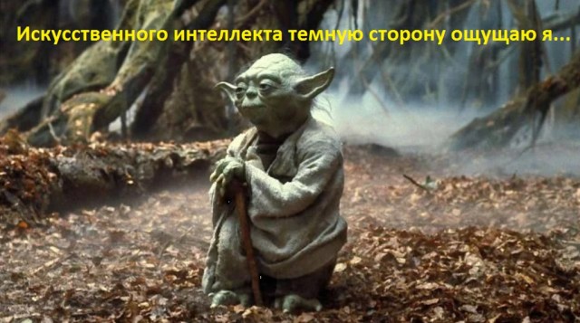 Готовимся к встрече 2026 года!))
