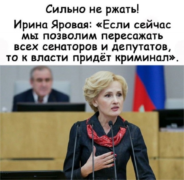 Так себе картинки 12.06.25