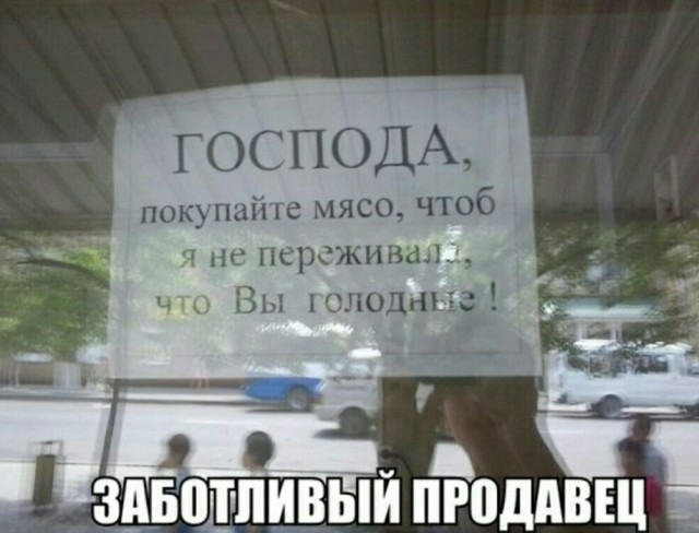 Так себе картинки 06.07.25