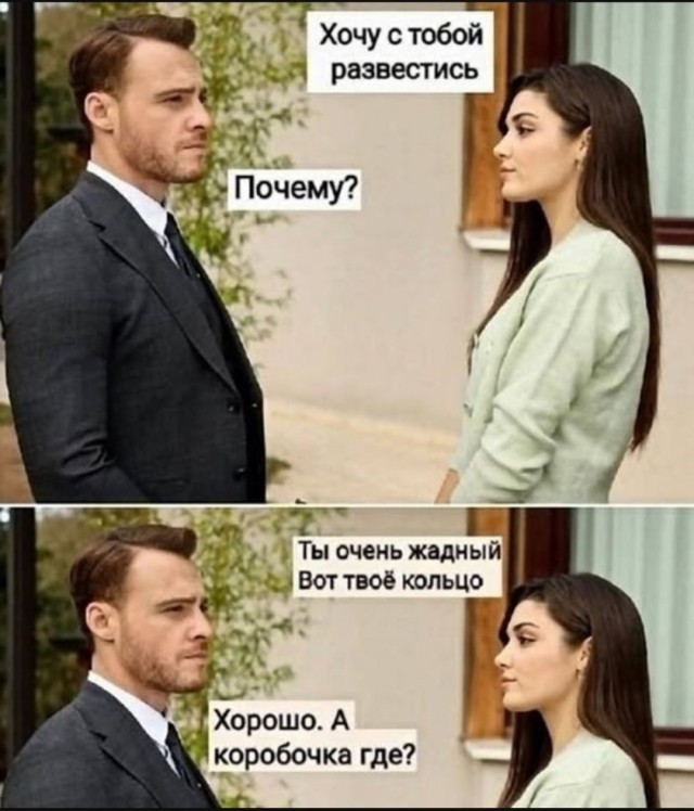 Завалялось тут случайно немного забавных картинок