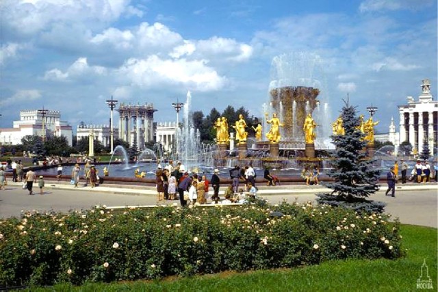 ​ Фотографии из прошлого нашей страны – 111