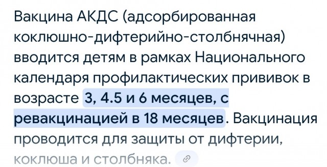 Убийство мотивировал любовью к дочери и желанием положить конец ее боли.