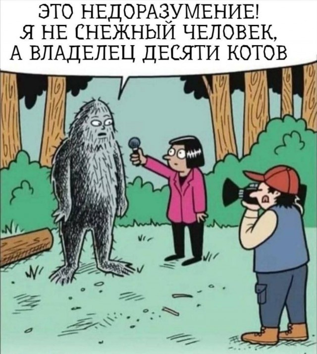 Маленькая пятница 16.07