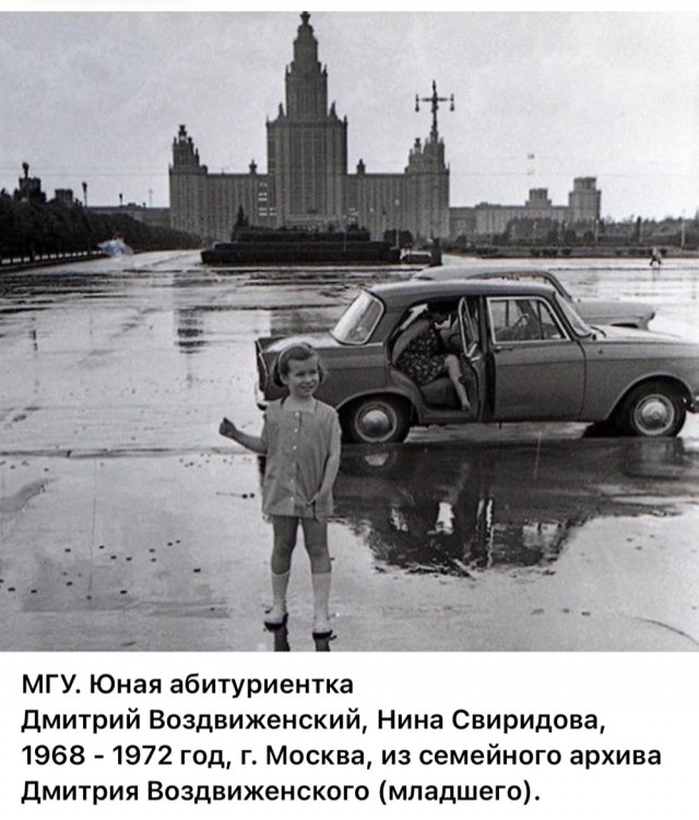 Фотографии о прошлом, открывающие историю с новой стороны 23.07.25