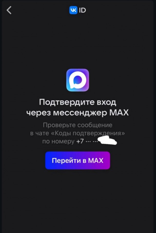 Похоже пробовать не стоит