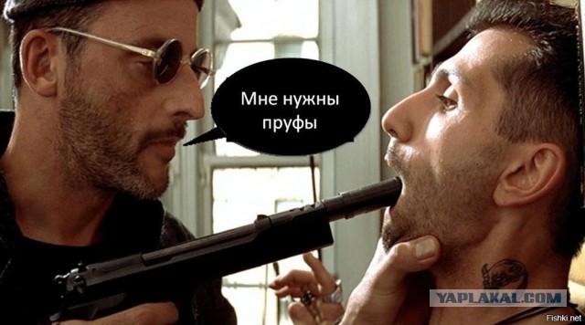 Ковид, Цифровая валюта и прочие радости. II