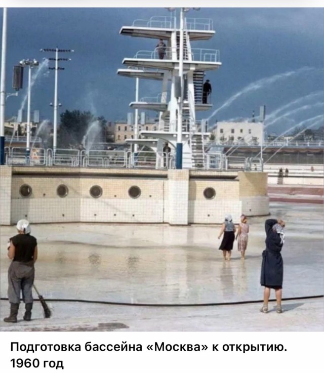Фотографии из прошлого нашей страны – 115
