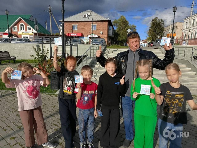 Пора уже завязывать! На Урале второклассники провели «день без алкоголя»