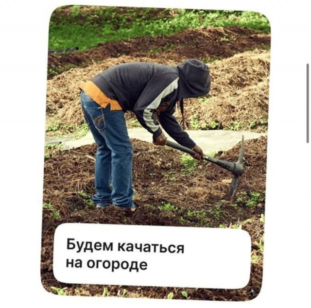 В России запустили тур для перевоспитания зумеров