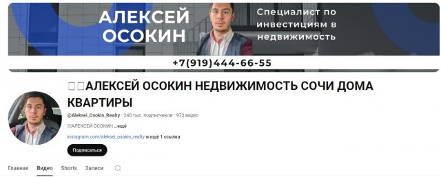 В соцсетях завирусилась «роскошная квартира 8м²» из Питера
