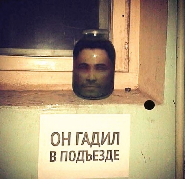 Маленькая пятница 1.10