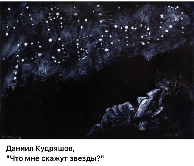 АРТ-Воскресенье