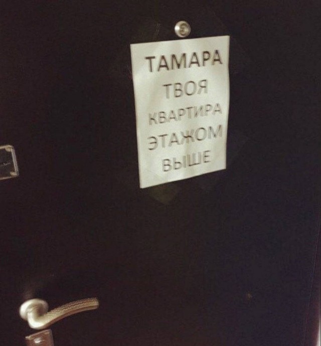 Очередного понедельника картинки