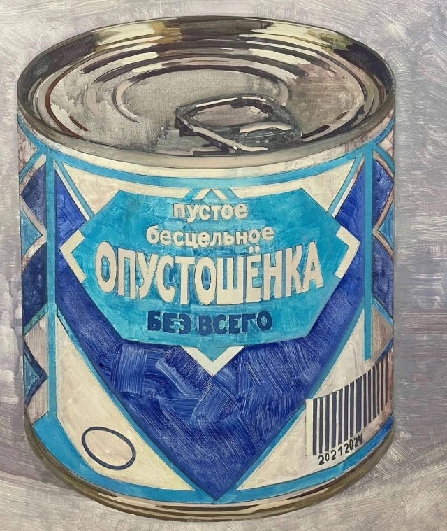 Картинки для деградации 84 (разной степени свежести)