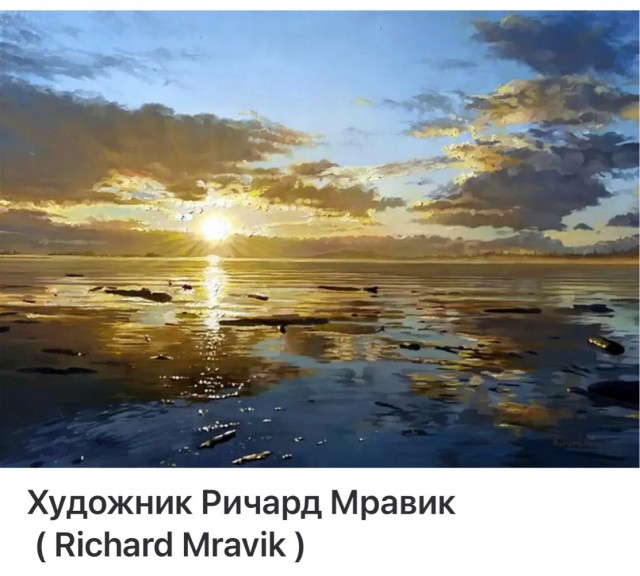 АРТ-Воскресенье