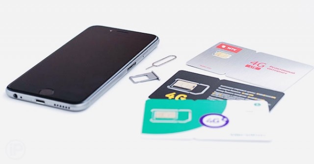 Операторы сотовой связи обвинили "Билайн" в недобросовестной конкуренции