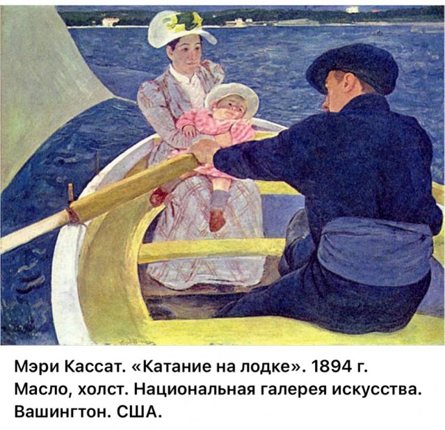 АРТ-Воскресение
