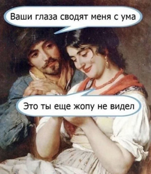 Картинки разные