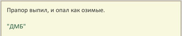 Рейс Дубай — Москва был задержан из-за пассажирки, которой не налили выпить