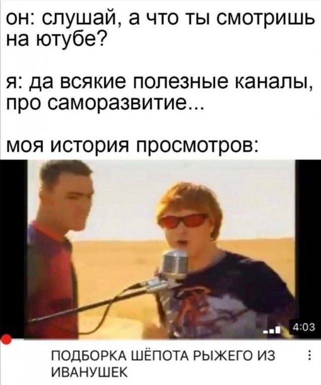 Картинки для деградации 105 (разной степени свежести)