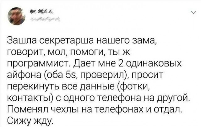 Картинки для деградации 110 (разной степени свежести)
