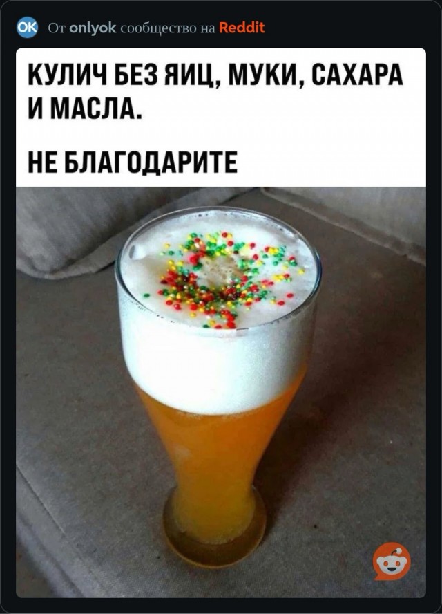 Мой кот - дизайнер интерьеров.