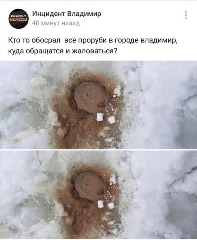 Проспект оскудения
