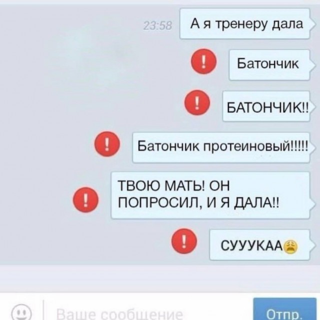 Вторника картинки
