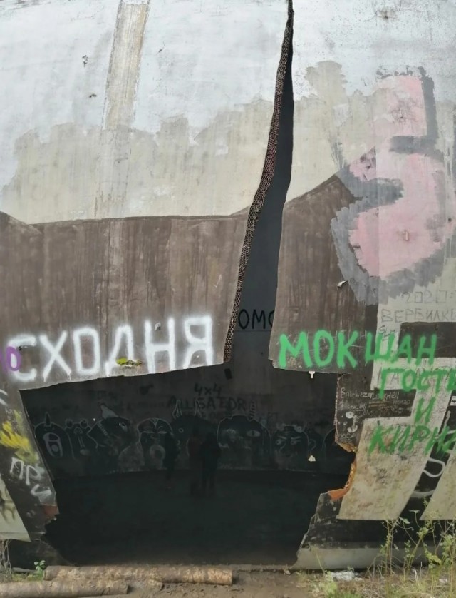 Больше нету.