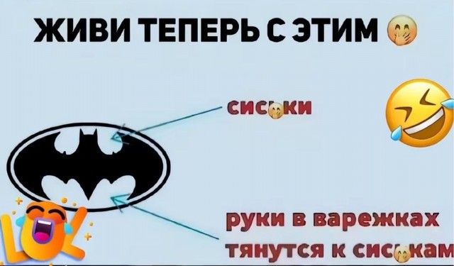 Среды картинки